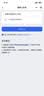 纽曼随身wifi多网通用无线wifi6上网宝免插卡移动电信无限制便携式4G高速随行网络通用流量2026款 实拍图
