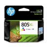 惠普（HP）805原装大容量彩色墨盒 适用hp deskjet 1210/1212/2330/2332/2720/2729/2722打印机 实拍图