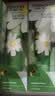 Herbacin好本清德国小甘菊新经典护手霜75ml*3三支装礼物伴手礼送礼 实拍图