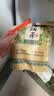 积庆里英红九号原产地大份量自饮口粮茶袋装英德红茶经典小条300g 实拍图