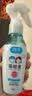 润本驱蚊液防蚊喷雾220ml+50ml瓶驱蚊水驱蚊花露水7%驱蚊酯无香型 实拍图