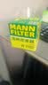 曼牌滤清器（MANNFILTER）原厂机油滤清器机油滤芯W712/92M/W7157朗逸速腾明锐高7帕萨特Q3 实拍图