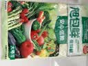 旭包鲜日本品牌保鲜袋大号一次性PE抽取式野餐分装塑料袋35*25cm*50只 实拍图