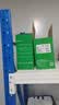 才进适用联想m7400pro碳粉m7605d墨粉m7615dna打印机lj2605d m7655dhf通用m7405d m7455dnf复印一体机lt2451h 实拍图