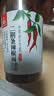 川珍四川二荆条辣椒面98g【配料干净】辣椒粉海椒面火锅蘸料厨房调料 实拍图