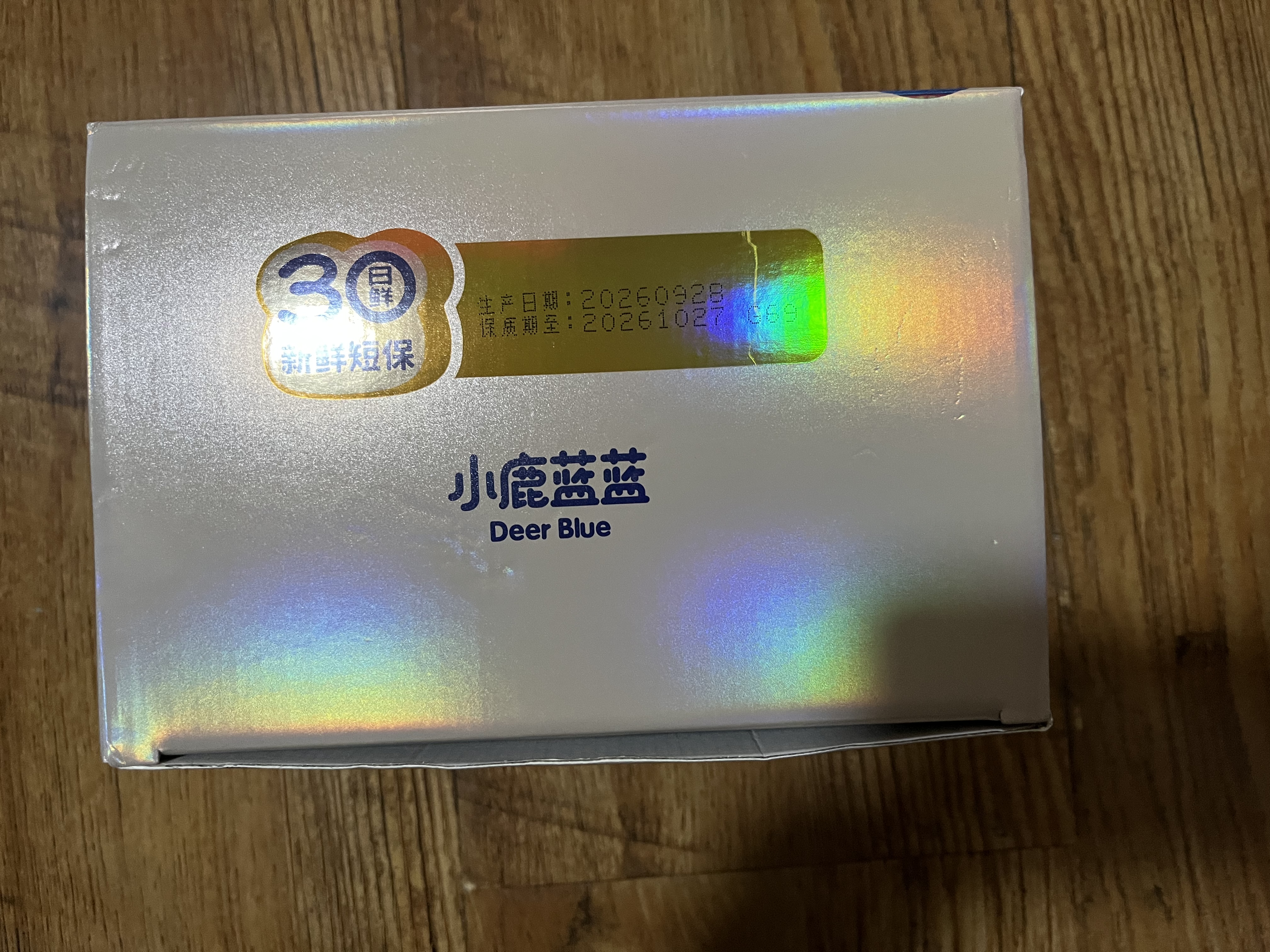 小鹿蓝蓝水牛乳山药面包棒儿童早餐面包 营养面包早餐吐司260g 实拍图