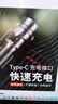 神火（SupFire）RX21强光手电筒变焦超亮远射长续航小型便携军户外登山骑行应急灯 实拍图