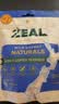 ZEAL狗狗猫咪零食绿唇青口贻贝50g 营养冻干宠物食品新西兰原装进口 实拍图