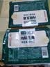 白玉 内酯豆腐300g(七鲜渠道定制) 实拍图