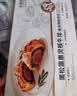 大希地高端黑松露酱惠灵顿牛排面包 酥皮空气炸锅食材儿童早餐145g*3个 实拍图