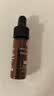 修丽可臻白焕亮日间抗氧CF精华4ml*3【临期清仓】 实拍图