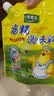 太太乐鸡精 三鲜标准加倍提鲜 鸡精180g（加嘴装）炒菜烹饪美食大赛同款 实拍图