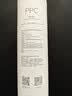 米家小米台式净饮机复合滤芯PPC1 小米台式净饮机复合滤芯PPC1 RFID版  A1-PPC 实拍图