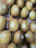 佳沛（zespri）新西兰金奇异果22粒巨大原箱146-175g猕猴桃水果礼盒 实拍图
