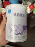 雀巢（Nestle）早启能恩 特殊医学用途早产/低出生体重婴儿配方食品 400g*1罐 实拍图