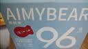 AIMYBEAR长导管卫生棉条超大流量SP32支装月经棉棒卫生巾京东自营 实拍图