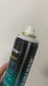 英吉利剃须泡沫刮胡子泡沫手动剃须膏啫喱柠檬味1瓶装240ml 实拍图