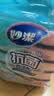 妙洁 抗菌海绵百洁布 10片装 抑菌率99%清洁洗碗巾抹布易吸水厨房家用 实拍图