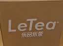 乐品乐茶特级明前碧螺春绿茶2026新茶浓香耐泡口粮茶叶礼盒250g送长辈领导 实拍图