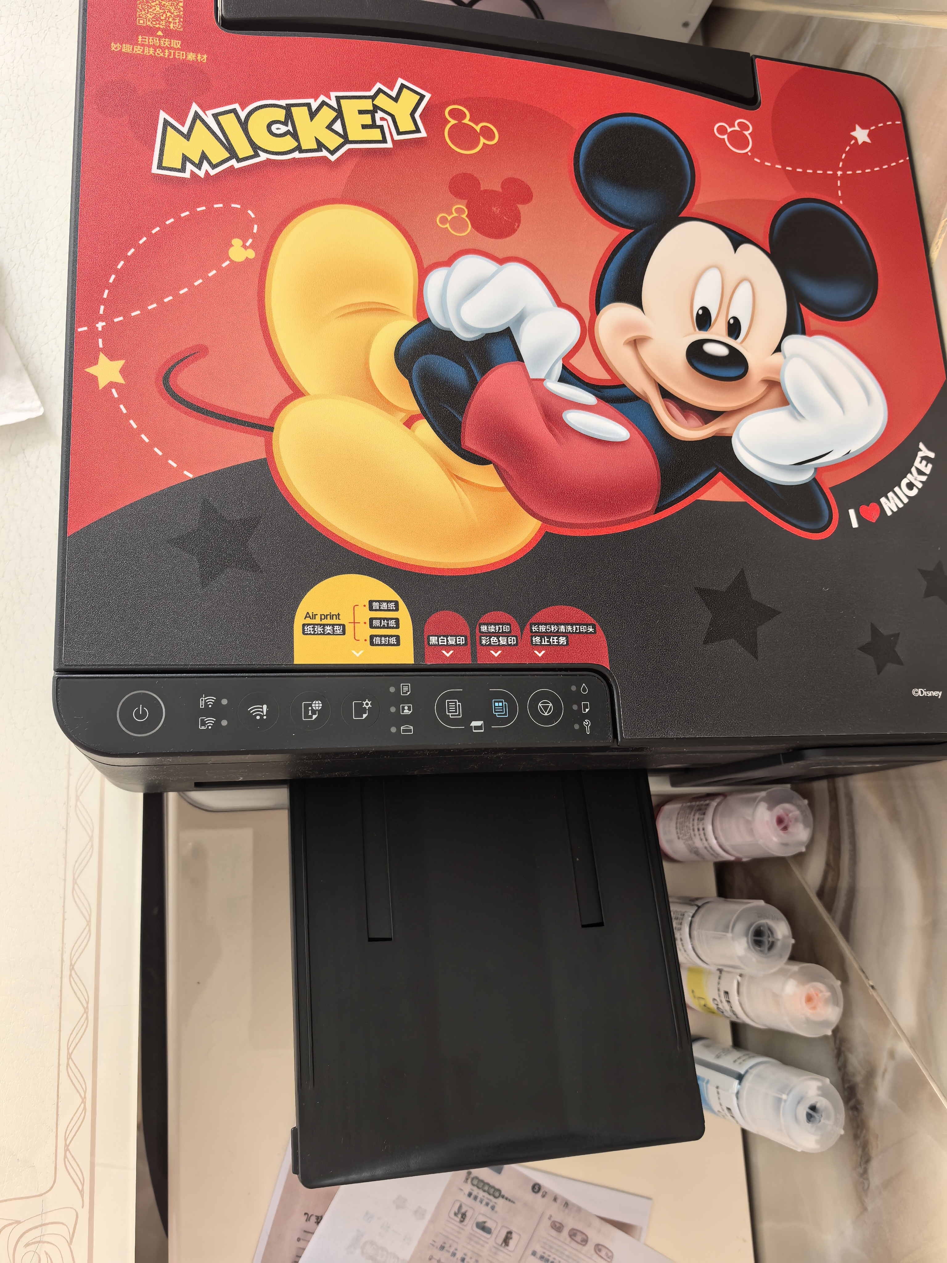 爱普生（EPSON）【6代新品】L3353墨仓式彩色家用AI学习打印机 L3251/L3255升级版(打印复印扫描 微信/无线 黑色） 实拍图