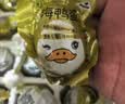 竹燕青烤海鸭蛋80g*20枚特大蟹香流油正宗北海红树林咸鸭蛋团购即食熟 实拍图
