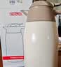膳魔师（THERMOS）保温壶2000ml男女士商务家用热水壶暖瓶生日实用礼物THX-白色 实拍图