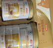 汤臣倍健卓瑞蛋白粉450g+150g礼盒增强免疫力乳清蛋白质粉中老年补充营养 实拍图