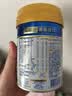 美素佳儿（Friso）皇家婴儿配方奶粉1段（0-6个月婴儿适用）400克 乳铁蛋白 新国标 实拍图