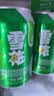 雪花啤酒(Snowbeer)清爽 330ml*24听 口感冰爽 经典热销商品 京东自营 实拍图