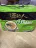 统一汤达人 日式豚骨拉面 袋装 125g*5袋 五连包 方便面速食面泡面 实拍图