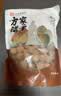 方家铺子大6A桂圆干500g 1斤带壳肉厚龙眼干 桑葚枸杞红枣泡茶干货中大果 实拍图