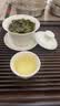 华祥苑安溪铁观音清香型特级234g铁盒特选正味口粮茶叶冷泡茶 华祥庄园 实拍图