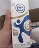舒化 伊利无乳糖牛奶 低脂型220ml*24盒 礼盒装 定期购 实拍图