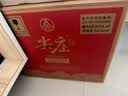 五粮液股份尖庄荣耀金52度浓香型白酒500mL*6瓶原箱双十一 实拍图