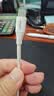 品胜支持AVS苹果18promax充电线PD60W快充type-c数据线双头cc车载通用iphoneDuo折叠屏1716手机笔记本 实拍图