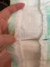 好奇（Huggies）小森林纸尿裤NB30(5kg以下)尿不湿心钻【纯净0添加】 实拍图
