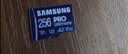 三星（SAMSUNG）256GB TF(MicroSD)存储卡T7 适配运动相机Pocket监控行车记录仪耐久卡 支持4K视频 读170MB/s 实拍图