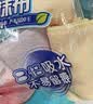 妙洁抹布30cm30cm6片 吸水去油不沾油厨房家用不易掉毛留痕洗刷碗布巾 实拍图