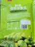 甘源牌酥香翡翠绿心蚕豆100g云南保山蚕豆片瓣休闲食品小吃零食坚果炒货 实拍图