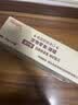 顽皮（Wanpy）泰国进口 猫罐头85g*24罐 (汤汁型)吞拿鱼+明虾成猫零食白金罐 实拍图