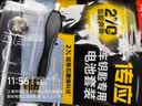 传应南孚CR2032汽车遥控器钥匙电池吉利第四代帝豪S GS GL博越X缤瑞缤越星越L星瑞icon远景【2粒装】 实拍图