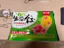 吴大嫂 东北水饺 猪肉酸菜 800g 40只 速冻速食早餐半成品蒸饺 东北酸菜 实拍图