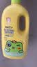 青蛙王子儿童洗发沐浴露二合一3-6-12岁温和清洁配方 牛奶精华润肤1.1L 实拍图