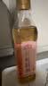 海天 有机料酒500ml 10度【有机 一级】中欧美三认证 去腥解膻 实拍图