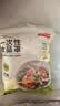 京东京造一次性【抗菌】加厚食品级保鲜膜罩 保鲜膜套120只 实拍图