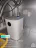 米家小米智能小厨宝7升S1 2000W速热增容定时家用储水式电热水器即热 一级能效以旧换新H03ZM 实拍图