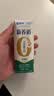 蒙牛新养道无乳糖低脂牛奶250ml*15盒送礼 3.2g/100ml蛋白质 实拍图