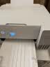 爱普生（EPSON）【6代新品】L4356墨仓式彩色无线AI学习打印机一体机家用办公  L4266升级版[自动双面 液晶屏 白] 实拍图