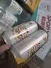 麒麟（Kirin）一番榨黄啤酒500ml*4听 清爽口感京东自营 实拍图