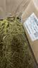 喜帅 烘干胡萝卜缨幼兔粮牧草垂耳兔粮干草龙猫豚鼠饲料500g净重/箱 实拍图